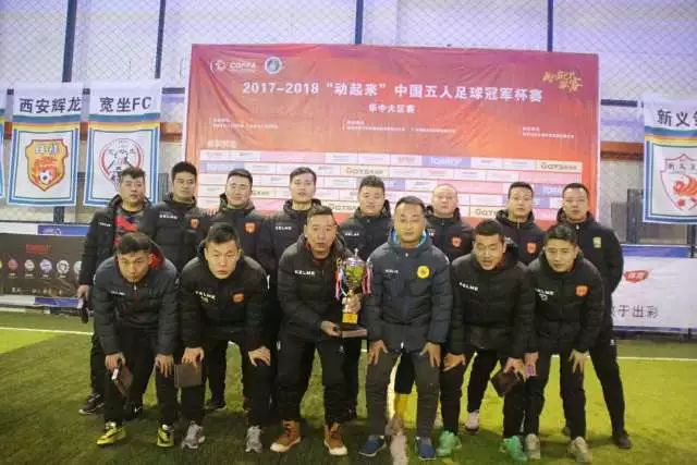 迪亚斯评选德甲最佳五人组：亲自入选并力挺凯恩争金球